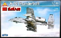 A-10 サンダーボルト