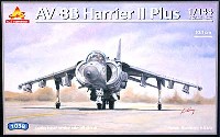 AV-8B ハリアー 2 プラス