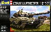 イギリス MBT チャレンジャー 1