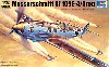 ドイツ軍 メッサーシュミット Bf109E-4/Trop