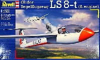 グライダーLS-8t (& エンジン)