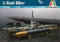 1/35 潜水艦 Uボート プラモデル - 商品リスト