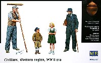 欧州民間人 (子供 2体 男性 2体) (Civilians, Western region, WW2 era)