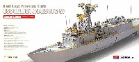 USS ルーベンジェームス FFG-57 (オリバー・ハザードペリー級)