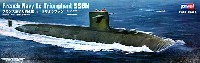 フランス 原子力潜水艦 ル・トリオンファン