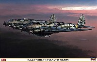 ハインケル He111Z-2 長距離爆撃機
