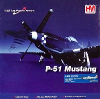 P-51D マスタング オールド・クロウ・スペシャル
