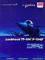 TF-104 スターファイター 複座練習機