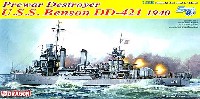 U.S.S. ベンソン級 駆逐艦 ベンソン DD-421 1940 (スマートキット)