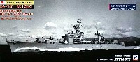 海上自衛隊護衛艦 DD-161 あきづき (初代)