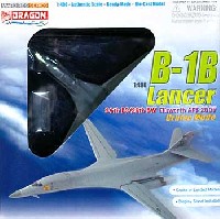 B-1B ランサー エルスワース空軍基地 第28爆撃航空団 2005 (クルーズ モード)