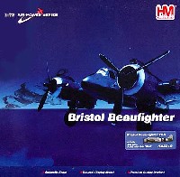 ブリストル ボウファイター TF.X オーストラリア空軍