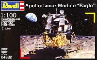 アポロ イーグル 月面着陸船