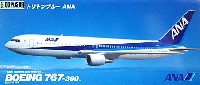 ボーイング 767-300 トリトンブルー ANA
