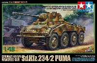 ドイツ 8輪重装甲車 プーマ