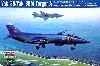 Yak-38/Yak-38M フォージャー A