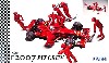 フェラーリ F2007 & ピットクルーセット