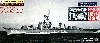 海上自衛隊 護衛艦 DD-107 むらさめ (初代) (エッチングパーツ・歩行帯デカール付)