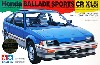 ホンダ バラード スポーツ CR-X 1.5i