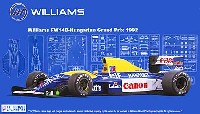 ウィリアムズ・ルノー FW14B 1992年 ハンガリーグランプリ仕様