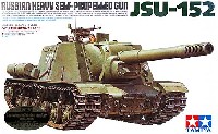 ソビエト 重自走砲 JSU-152 (ウェザリングマスターBセット付き)