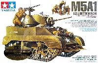 アメリカ軽戦車 M5A1 ヘッジホッグ 追撃作戦セット (フィギュア4体付き) (ウェザリングマスター付き)
