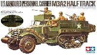 アメリカ M3A2 パーソナルキャリアー (ウェザリングマスター付き)