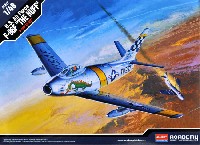 F-86F セイバー ハフ・ザ・ドラゴン