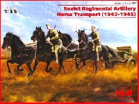 ロシア 連隊砲牽引馬車 リンバー 兵士2体 ＋ 馬4頭 (1943-1945)