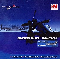 SB2C-4 ヘルダイバー ホワイト 207