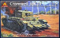 クロムウェル Mk.4