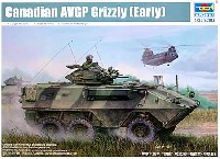 カナダ軍 グリズリー 6×6 装輪装甲車