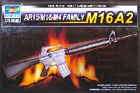 M16A2 ライフル