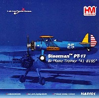 ステアマン PT-17 41-8169