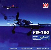 フォッケウルフ Fw190A-6  アドルフ・ガーランド