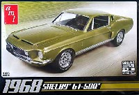 1968 シェルビー GT500