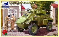 イギリス ハンバー Mk.4 装甲車