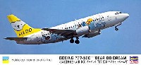 北海道国際航空 (AIR DO) ボーイング 737-500 ベア・ドゥ ドリーム号