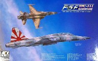 F-5F タイガー 2 VFC-111 サンダウナーズ