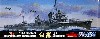 日本海軍駆逐艦 白露 (白露型前期型武装強化時) (白露・春雨 2隻セット)