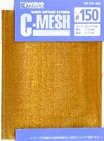 C・メッシュ #150 (網目：0.09mm 線径：0.07mm)