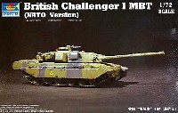 イギリス軍 チャレンジャー 1 (NATOバージョン)