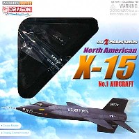 ドラゴン 1/144 ウォーバーズシリーズ ノースアメリカン X-15 アメリカ空軍 1号機 (56-6670)