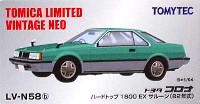 トヨタ コロナ ハードトップ 1800 EX サルーン (82年式) (緑/グレー)