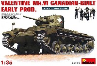 バレンタイン Mk.6 カナダ製 初期型