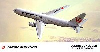 日本航空 ボーイング 767-300ER