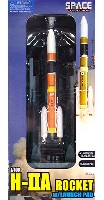 H-2A ロケット w/発射台