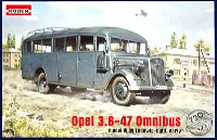 ドイツ オペル軍用 スタッフバス W39型 (オペル 3.6-47 オムニバス)