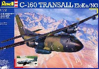 C-160 トランザール ELOKA/NG