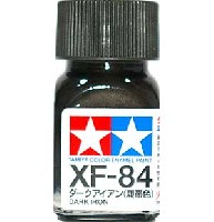 XF-84 ダークアイアン (履帯色)